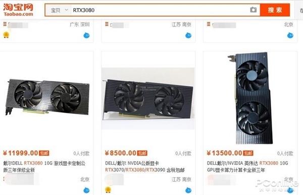 挖矿为何狂抢显卡而非CPU？显卡缺货到底何时休