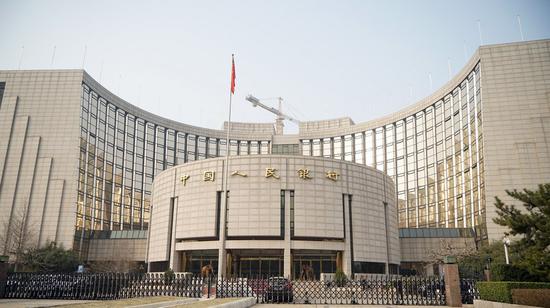 2018年3月13日拍摄的照片显示了中国人民银行在中国首都北京的总部。 (照片/新华网)